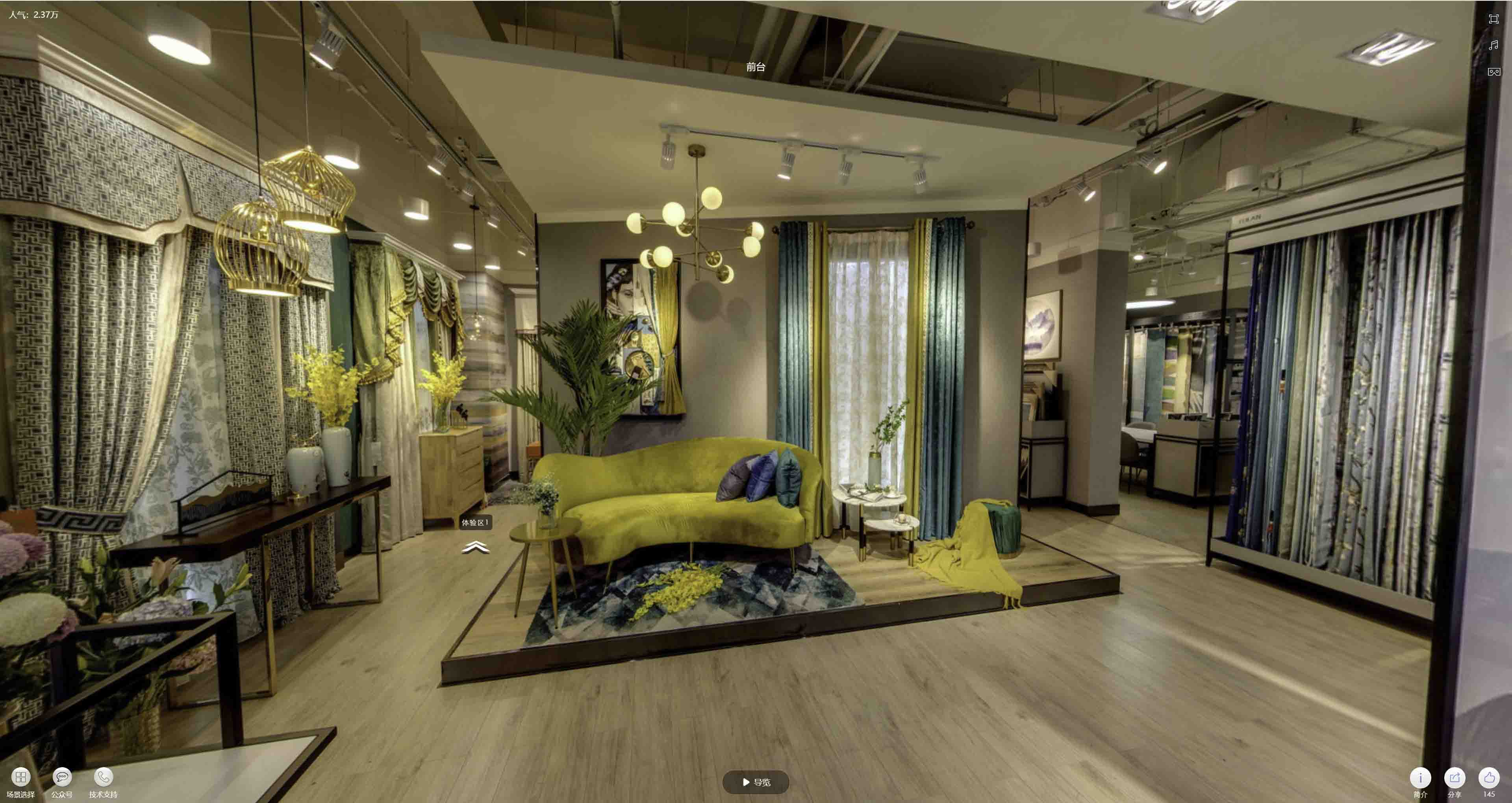 东海VR航拍摄影：城市旅游推广中的创新力量与无限可能